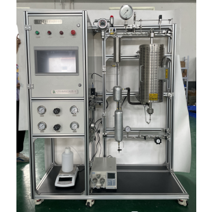 連續式固床式氫化反應裝置-2.png 連續式固床式氫化反應裝置-2.png