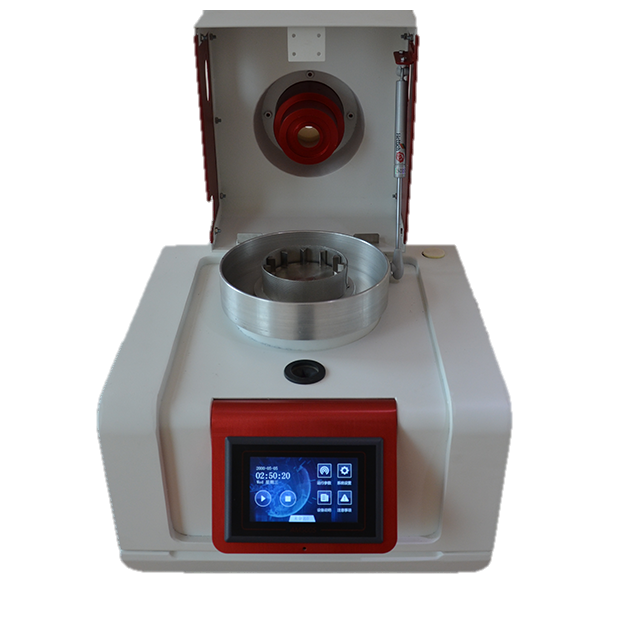 高速轉子式粉碎機Variable Speed Rotor Mill